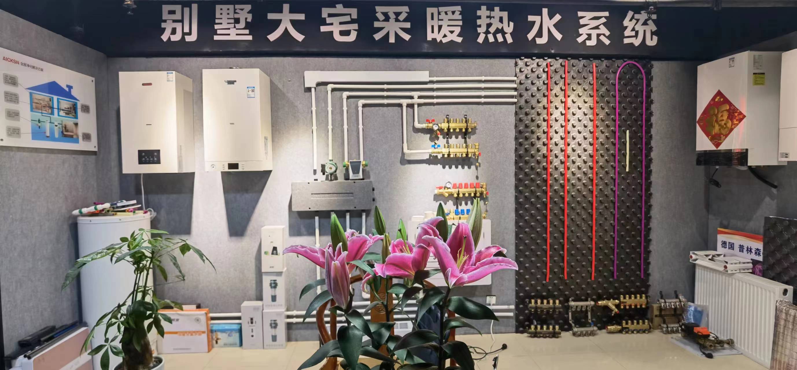 乐山工程暖气公司