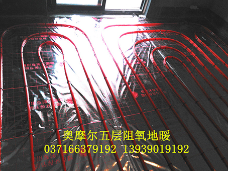 郑州地暖厂家、河南暖气片、郑州明装暖气安装公司