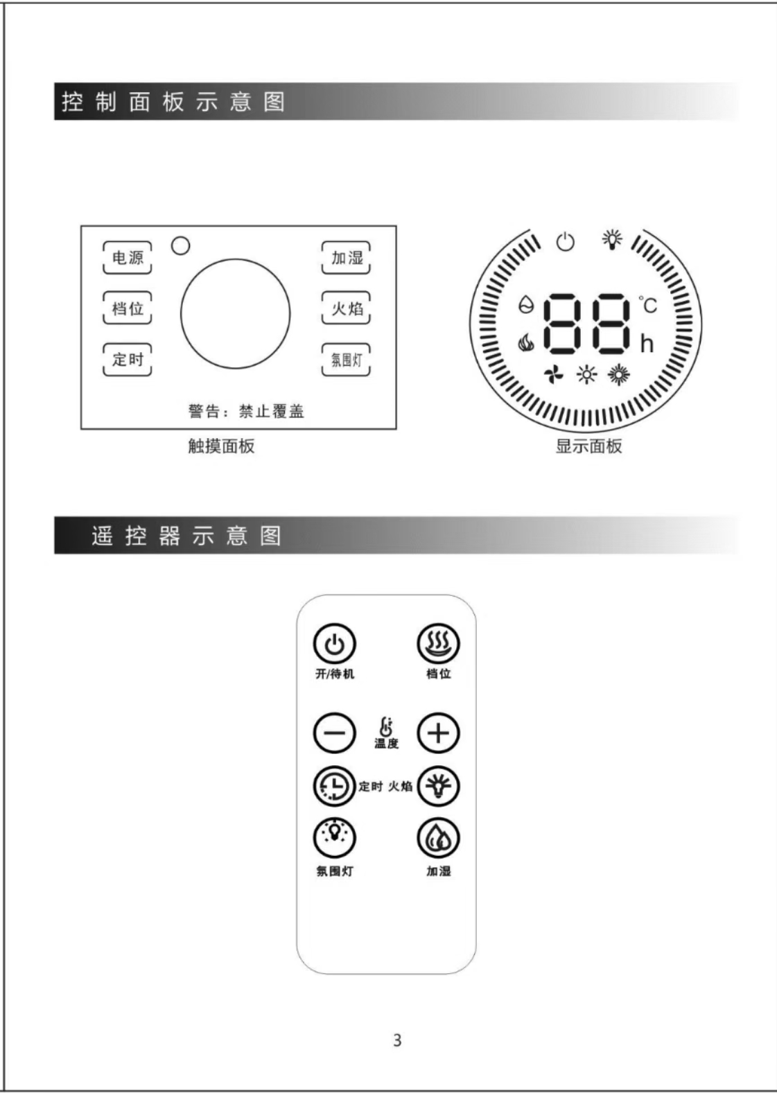 微信图片_20241024183717.jpg