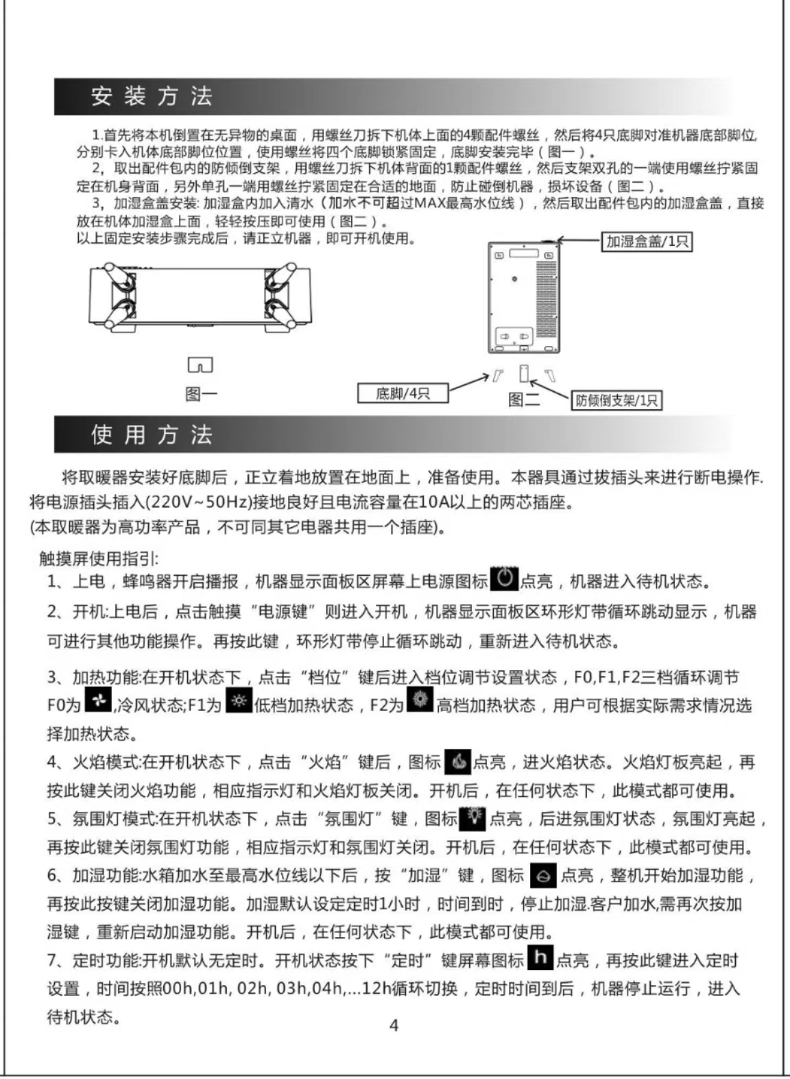 微信图片_20241024183723.jpg