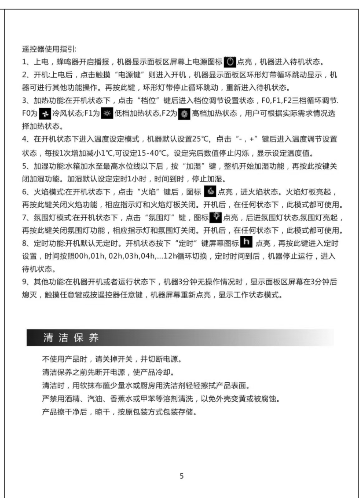 微信图片_20241024183728.jpg