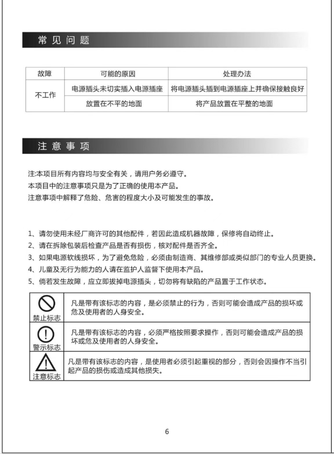 微信图片_20241024183749.jpg